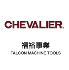 福裕事業