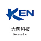 大前科技 Kencnc