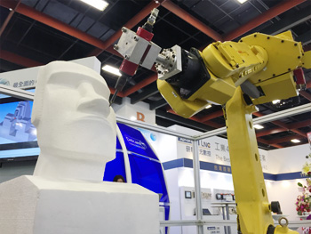 PowerMILL Robot