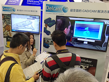 TIMTOS 2015 Delcam Taiwan 達康科技